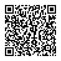 qrcode:https://www.info241.ga/locales-et-legislatives-2025-quels-sont-les-153-representants-de,10818