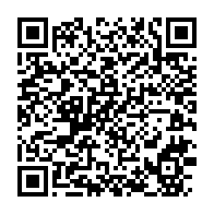 qrcode:https://www.info241.ga/francois-ndong-obiang-desormais-interdit-d-utiliser-la-marque-et,10657