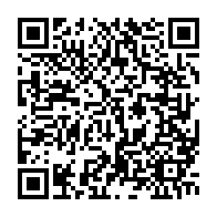 qrcode:https://www.info241.ga/un-militant-de-l-un-et-un-activiste-arretes-par-les-services,6430