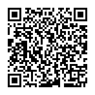 qrcode:https://www.info241.ga/etats-unis-presidentielle-joe-biden-confirme-vainqueur-apres-un,570
