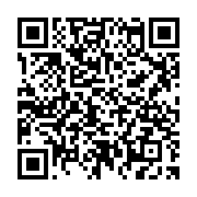qrcode:https://www.info241.ga/municipales-2013-vers-une-victoire-statistique-du-pdg,121