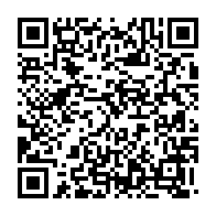 qrcode:https://www.info241.ga/qui-pour-accompagner-daniel-cousin-a-la-tete-des-pantheres-du,3911