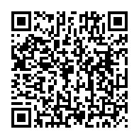qrcode:https://www.info241.ga/pantheres-du-gabon-le-successeur-de-mouyouma-se-cacherait-parmi,11577