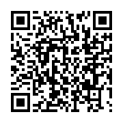 qrcode:https://www.info241.ga/sommet-afrique-france-macron-refuse-de-s-excuser-pour-le,6265