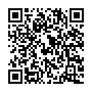 qrcode:https://www.info241.ga/une-messe-vendredi-pour-les-fans-de-maixent-accrombessi,2300