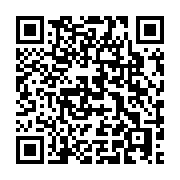 qrcode:https://www.info241.ga/la-bouee-percee-de-la-justice-gabonaise-au-secours-de-la,3368