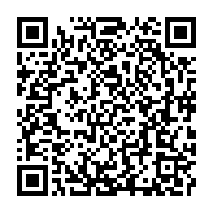 qrcode:https://www.info241.ga/la-future-mouture-de-la-constitution-gabonaise-bientot-presentee,9104