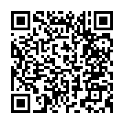 qrcode:https://www.info241.ga/regardez-et-gagnez-tout-ce-que-vous-devez-savoir-sur-les,9392