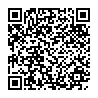 qrcode:https://www.info241.ga/coronavirus-le-bilan-epidemiologique-du-gabon-au-30-mai-2020,248