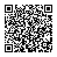 qrcode:https://www.info241.ga/des-internautes-ont-retrouve-le-jus-d-orange-a-l-origine-de-la,3153