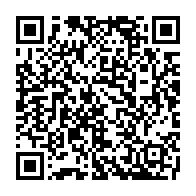 qrcode:https://www.info241.ga/les-medias-publics-gabonais-en-greve-illimitee-sauf-contre-le,8026