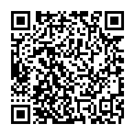 qrcode:https://www.info241.ga/gabon-les-membres-du-nouveau-cesec-elus-ce-mardi-a-libreville,2657