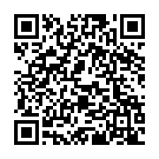 qrcode:https://www.info241.ga/vers-le-report-des-jeux-olympiques-de-tokyo-2020,144