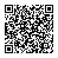 qrcode:https://www.info241.ga/boudant-son-remaniement-arnaud-engandji-se-voit-debarque-du,4686