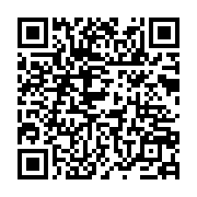 qrcode:https://www.info241.ga/le-championnat-gabonais-de-cyclisme-de-nouveau-reporte-a,2062