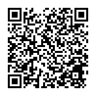 qrcode:https://www.info241.ga/etats-unis-une-responsable-de-la-police-demissionne-apres-une,282