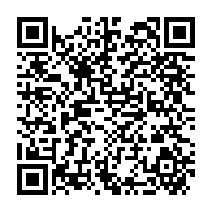 qrcode:https://www.info241.ga/senegal-l-acces-a-internet-suspendu-en-marge-des-protestations,1988