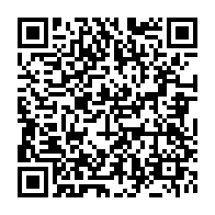 qrcode:https://www.info241.ga/paul-mba-abessole-favorable-au-dialogue-national-d-ali-bongo,2333