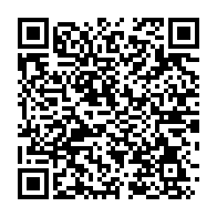 qrcode:https://www.info241.ga/le-gabon-condamne-les-violences-ayant-conduit-au-deces-d-albert,296
