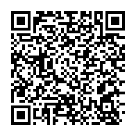 qrcode:https://www.info241.ga/la-can-basculera-desormais-a-un-rythme-de-tous-les-quatre-ans,11300