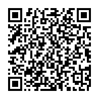 qrcode:https://www.info241.ga/omboue-plusieurs-toitures-arrachees-par-une-violente-pluie-les,11622