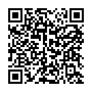 qrcode:https://www.info241.ga/renouvellement-cge-pg41-et-lippades-grands-gagnants-de-l,7598