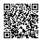 qrcode:https://www.info241.ga/fin-de-cavalle-pour-le-pedophile-presume-alexis-ndouna,4824