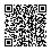 qrcode:https://www.info241.ga/donne-pour-mort-il-se-reveille-a-l-arrivee-du-corbillard,451