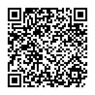 qrcode:https://www.info241.ga/coronavirus-le-bilan-epidemiologique-du-gabon-au-28-decembre,636