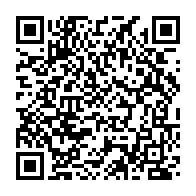 qrcode:https://www.info241.ga/nigeria-un-chef-de-boko-haram-capture-par-l-armee-camerounaise,1835