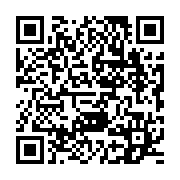 qrcode:https://www.info241.ga/etats-unis-les-applications-chinoises-tiktok-et-wechat,471