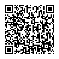 qrcode:https://www.info241.ga/le-gabon-cherche-des-partenaires-financiers-pour-son-passage-a,631