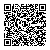 qrcode:https://www.info241.ga/leon-mba-celebre-en-novembre-a-l-ambassade-du-gabon-en-france,3171