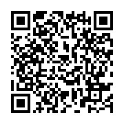 qrcode:https://www.info241.ga/mort-premarutee-de-l-opposant-gabonais-et-professeur-de,7859