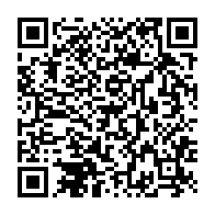 qrcode:https://www.info241.ga/eliminatoires-afrobasket-2025-le-gabon-essuie-deux-defaites-et,9689