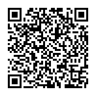 qrcode:https://www.info241.ga/cop27-vers-la-creation-d-un-fonds-pour-compenser-les-pertes-des,7406