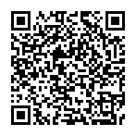 qrcode:https://www.info241.ga/brice-mbika-ndjambou-reelu-pour-3e-mandat-de-4-ans-a-la-tete-de,1683