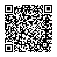 qrcode:https://www.info241.ga/joao-lourenco-en-visite-d-amitie-et-de-travail-au-gabon-ce-jeudi,062