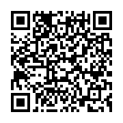 qrcode:https://www.info241.ga/il-y-a-un-an-le-commando-de-kelly-ondo-obiang-tentait-de,4841