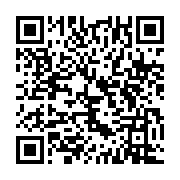 qrcode:https://www.info241.ga/comment-reconnaitre-et-choisir-un-site-de-trading-de,7413