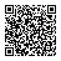 qrcode:https://www.info241.ga/independance-an-62-jean-ping-prononcera-un-discours-a-la-nation,1430