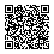 qrcode:https://www.info241.ga/le-gouvernement-gabonais-menace-ses-citoyens-appelant-a,4266