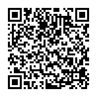qrcode:https://www.info241.ga/campagne-referendaire-ndong-sima-recadre-bilie-by-nze-et-se,9633