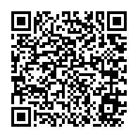 qrcode:https://www.info241.ga/gabon-vs-lesotho-moins-de-48h-a-mouyouma-pour-trouver-la-recette,9511