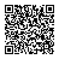 qrcode:https://www.info241.ga/gabon-9-provinces-entre-devoir-de-memoire-et-reconciliation,3794