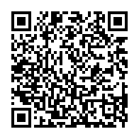 qrcode:https://www.info241.ga/radio-makokou-menacee-par-la-degradation-de-ses-installations,260