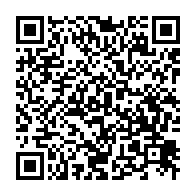 qrcode:https://www.info241.ga/duel-des-discours-a-la-nation-du-17-aout-jean-ping-largement,7172