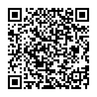 qrcode:https://www.info241.ga/apres-3-jours-de-fronde-des-eleves-le-gabon-suspend-les-cours,4339