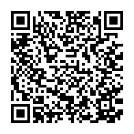 qrcode:https://www.info241.ga/eliminatoires-mondial-2026-le-gabon-s-impose-sans-trembler-face,10133