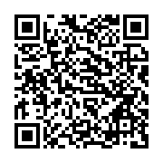 qrcode:https://www.info241.ga/oligui-nguema-convoque-ce-vendredi-son-second-conseil-des,2430